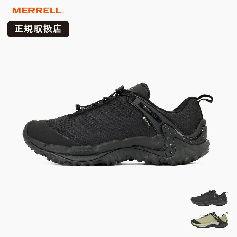 乐天商城 - メレル MERRELL CHAMELEON STORM REDUX JAPAN GORE-TEX カメレオン ストーム リダックス ジャパン ゴアテックス メンズ レディース 防水スニーカー アウトドアシューズ トレッキング ハイキング 防臭 GORE-TEX J00005678 J00005682 2026SS 正規品