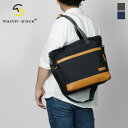 《ポイント10倍》《選べるノベルティプレゼント》マスターピース master-piece トートバッグ explorer エクスプローラー 2WAY ショルダー...
