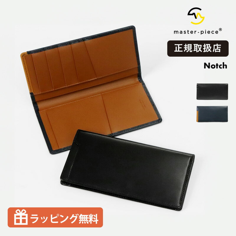 Other - マスターピース master-piece 長財布 Notch ノッチ ロングウォレット 財布 札入れ レザー メンズ 日本製 2026年春夏新作 2026SS 各色 223063 | ブランド [正規取扱店]【ノベルティプレゼント】