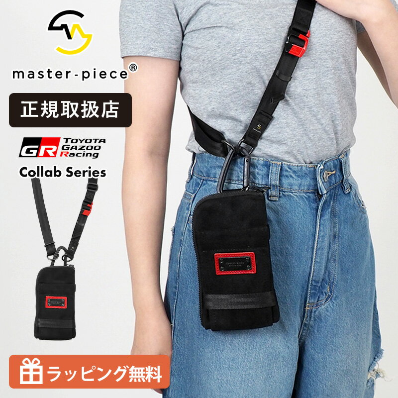 マスターピース master-piece スマートフォン ショルダー SMART PHONE SHOULDER TOYOTA GAZOO Racing トヨタ GR コラボ スマホポーチ スマホショルダー メンズ バッグ BLACK ブラック 289011-TGR | ブランド [正規取扱店]【ポイント10倍】【選べるノベルティプレゼント】(4)