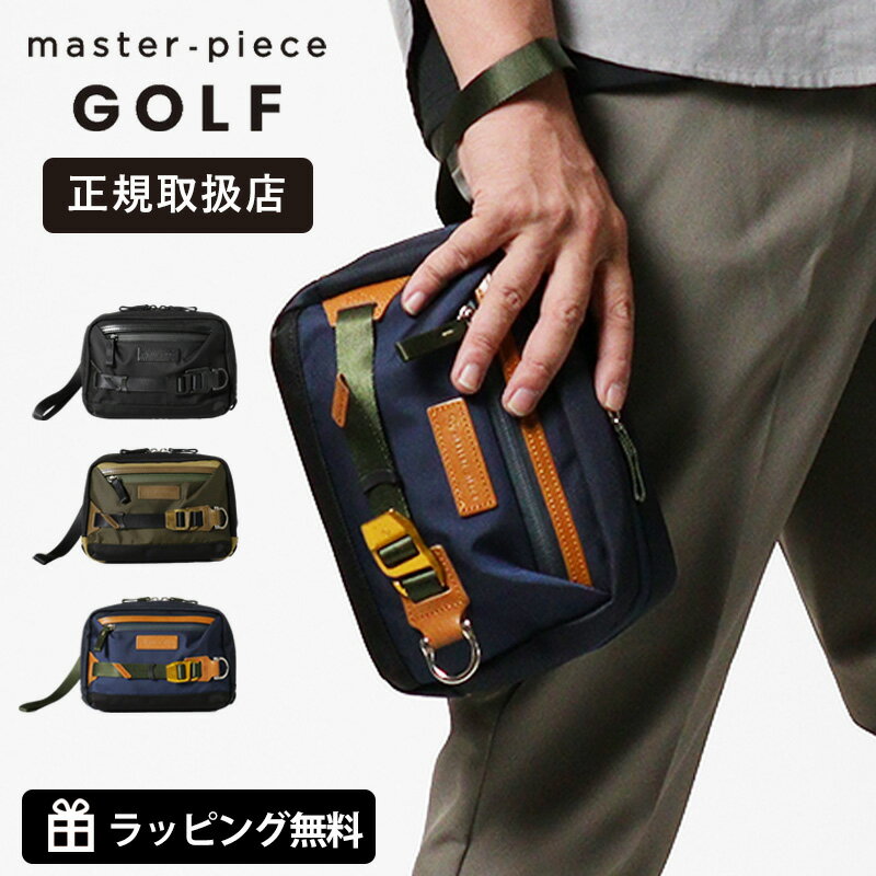 マスターピース ゴルフ master-piece GOLF ラウンドポーチ potential-g ポテンシャル ミニバッグ 各色 02633 | ブランド [...