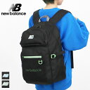 《ポイント10倍&クーポン》《選べるノベルティプレゼント》ニューバランス new balance バックパック DAYPACK デイパック ビスロンファスナー ...