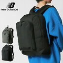 《ポイント10倍&クーポン》《選べるノベルティプレゼント》ニューバランス new balance バックパック デイパック メンズ レディース スクールバッグ ...