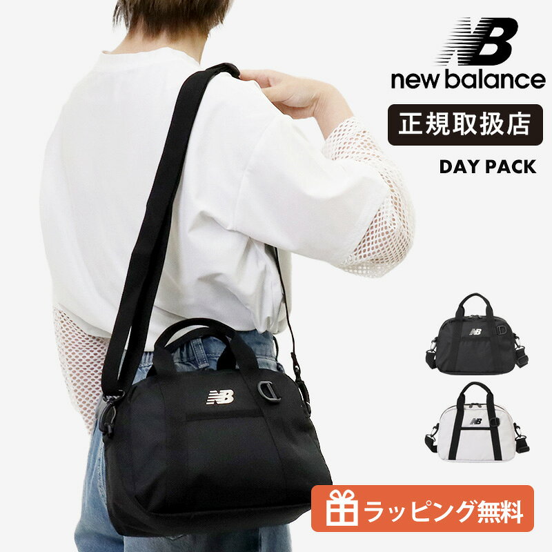 楽天市場】ニューバランス 2way（バッグ・小物・ブランド雑貨）の通販
