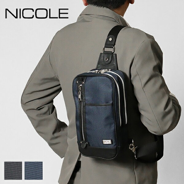 楽天市場】NICOLE ニコル(ボディバッグ・ウエストポーチ 楽天市場】NICOLE ニコル(ボディバッグ・ウエストポーチ