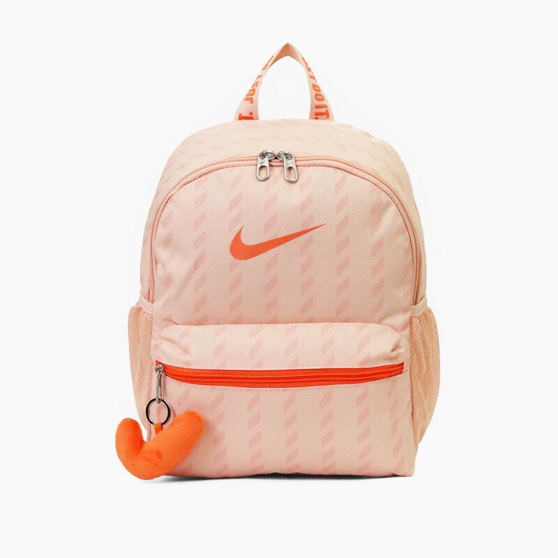 ナイキ NIKE バックパック キッズ JDI Just Do It デイパック キッズリュック ミニ...