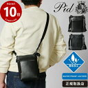 《ポイント10倍&クーポン》《選べるノベルティプレゼント》ピーアイディー PID ショルダーバッグ Ecrire エクリール 撥水 レザー ミニショルダーバッグ...