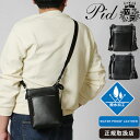 ピーアイディー PID ショルダーバッグ Ecrire エクリール 撥水 レザー ミニショルダーバッグ 本革 メンズ レディース P.I.D 各色 PAZ107...