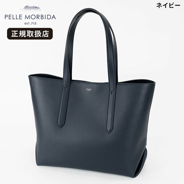 楽天市場】ペッレモルビダトート（男女兼用バッグ｜バッグ）：バッグ