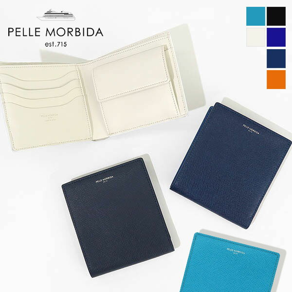 乐天商城 - ペッレモルビダ PELLE MORBIDA 二つ折り財布 Barca バルカ メンズ ミニウォレット レザー 各色 PMO-BA304 | ブランド [正規取扱店]【ノベルティプレゼント】