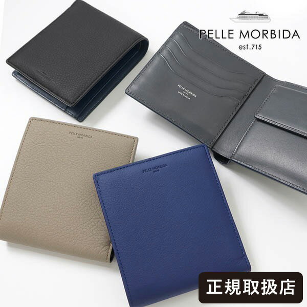 Rakuten - 《抽選で最大100%ポイントバック★要エントリー》ペッレモルビダ PELLE MORBIDA 二つ折り財布 Barca バルカ メンズ コンパクトウォレット レザー 日本製 各色 PMO-BA604 | ブランド [正規取扱店]