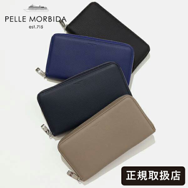 乐天商城 - ペッレモルビダ PELLE MORBIDA 財布 ラウンドファスナー 長財布 Barca バルカ 各色 PMO-BA611 | ブランド [正規取扱店]【ノベルティプレゼント】