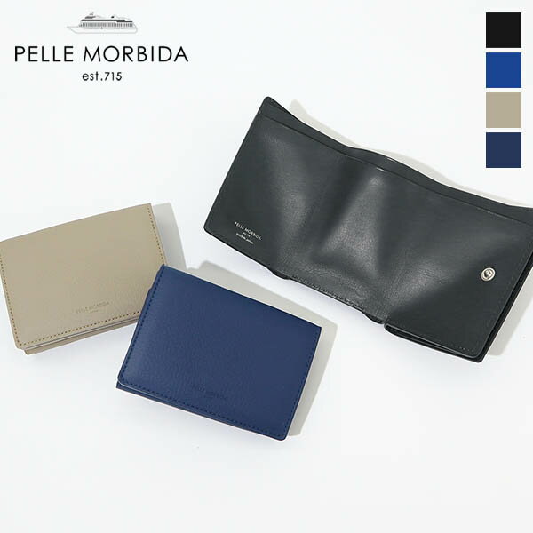 乐天商城 - ペッレモルビダ PELLE MORBIDA 三つ折り財布 Barca バルカ メンズ コンパクトウォレット レザー 各色 PMO-BA619 | ブランド [正規取扱店]【ノベルティプレゼント】