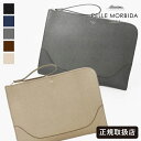 《ポイント10倍》《選べるノベルティプレゼント》ペッレモルビダ PELLE MORBIDA クラッチバッグ Capitano キャピターノ メンズ バッグ レザ...
