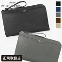 《ポイント10倍》《選べるノベルティプレゼント》ペッレモルビダ PELLE MORBIDA クラッチバッグ Capitano キャピターノ メンズ バッグ レザ...