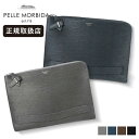 《ポイント10倍》《選べるノベルティプレゼント》ペッレモルビダ PELLE MORBIDA クラッチバッグ Capitano キャピターノ セカンドバッグ メン...