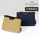 《ポイント10倍》《ノベルティプレゼント》ペッレモルビダ PELLE MORBIDA ポーチ Cinque Terre チンクエ テッレ メンズ レディース マ...
