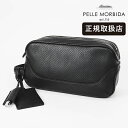 《ポイント10倍》《選べるノベルティプレゼント》ペッレモルビダ PELLE MORBIDA ボディバッグ Maiden Voyage メイデンヴォヤージュ サー...
