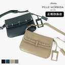ペッレモルビダ PELLE MORBIDA クラッチバッグ Maiden Voyage メイデンヴォヤージュ メンズ ショルダーバッグ レザー 日本製 各色 P...