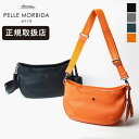 ペッレモルビダ PELLE MORBIDA ショルダーバッグ Maiden Voyage メイデンヴォヤージュ メンズ ミニ ショルダー レザー 日本製 各色 ...