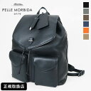 ペッレモルビダ PELLE MORBIDA バックパック Maiden Voyage メイデンヴォヤージュ フラップバックパック リュック メンズ 日本製 各色...