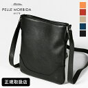 ペッレモルビダ PELLE MORBIDA ショルダーバッグ Maiden Voyage メイデンヴォヤージュ メンズ レディース ミニバッグ レザー 日本製 ...