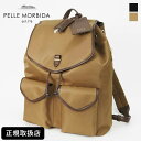 ペッレモルビダ PELLE MORBIDA バックパック 10th Anniversary Collaboration 10周年 アニバーサリーコラボレーション...