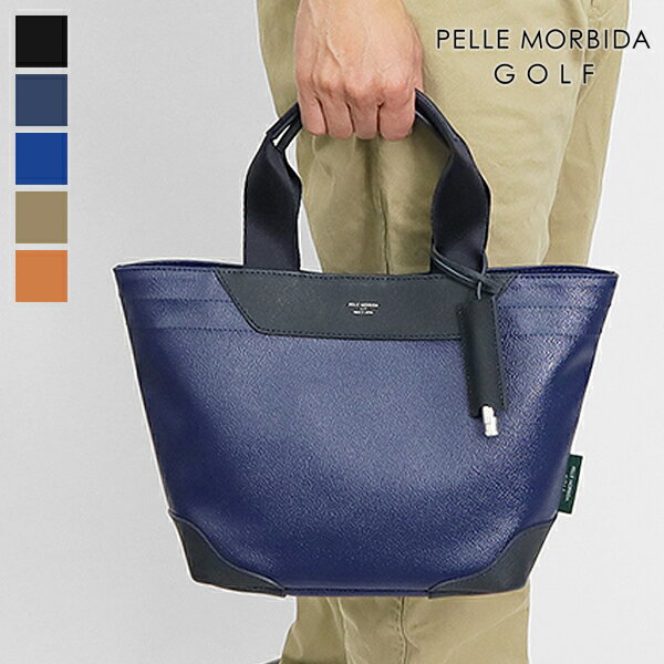 ペッレモルビダ ゴルフ PELLE MORBIDA GOLF カートトートバッグ ミニ トートバッグ A4対応 各色 PMO-PG005 | ブランド [正規取...