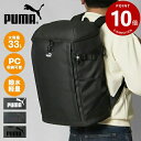《ポイント10倍&クーポン》《選べるノベルティプレゼント》プーマ PUMA バックパック ヘリオス スクエアリュック メンズ レディース スクールバッグ 通学 ...