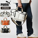 プーマ PUMA ショルダーバッグ Session セッション 2way トートバッグ ドライビングトート 斜めがけ メンズ レディース 横型 各色 J2036...