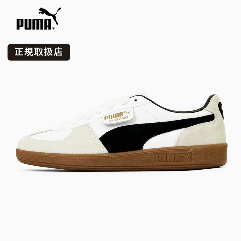 プーマ パレルモ スニーカー PUMA PALERMO LTH 396464 01 レザー 本革 ホワイト グレー ガムソール ローカット メンズ シューズ 靴 2026FW 定番 クラシック 