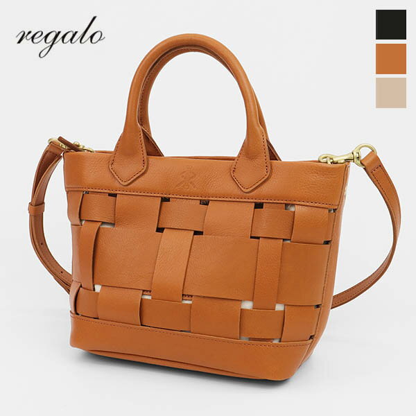 ԥݥ10ܡա٤Υ٥ƥץ쥼ȡե쥬 regalo Хå 󥤡֥å 2way  ǥ...