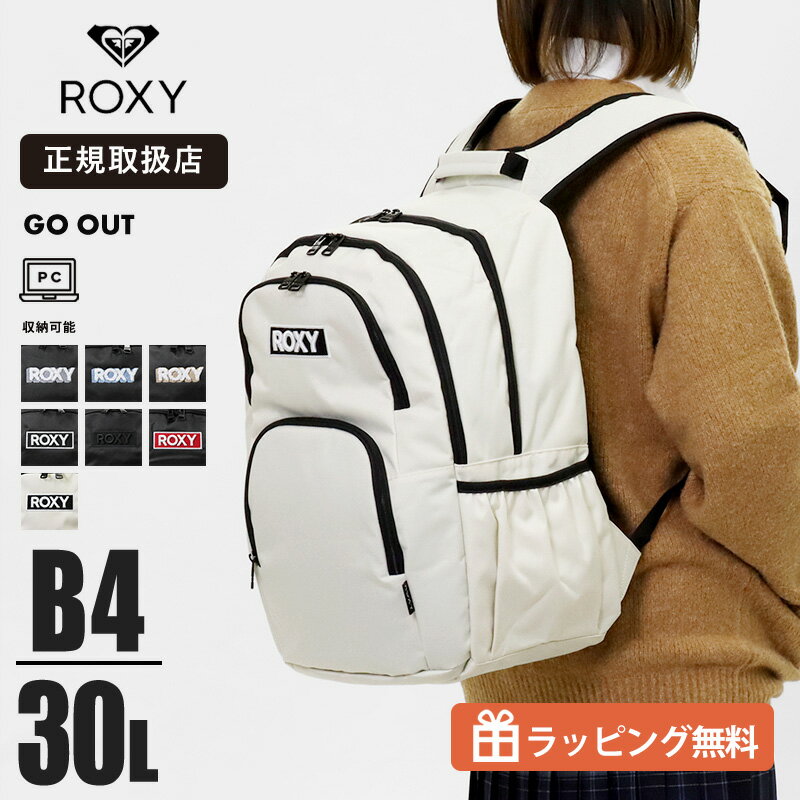 《抽選で最大100%ポイントバック★�