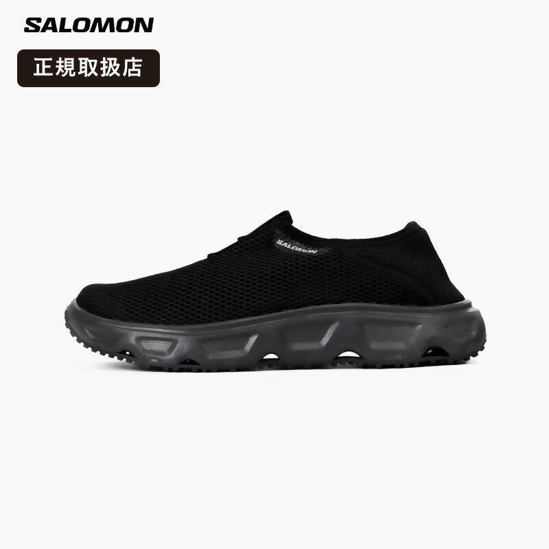 乐天商城 - 《抽選で最大100%ポイントバック★要エントリー》サロモン SALOMON REELAX MOC 6.0 W レディース リカバリーシューズ スリッポン モック コンフォートシューズ 軽量 クッション ブラック 靴 L47111800 2026SS 正規取扱店