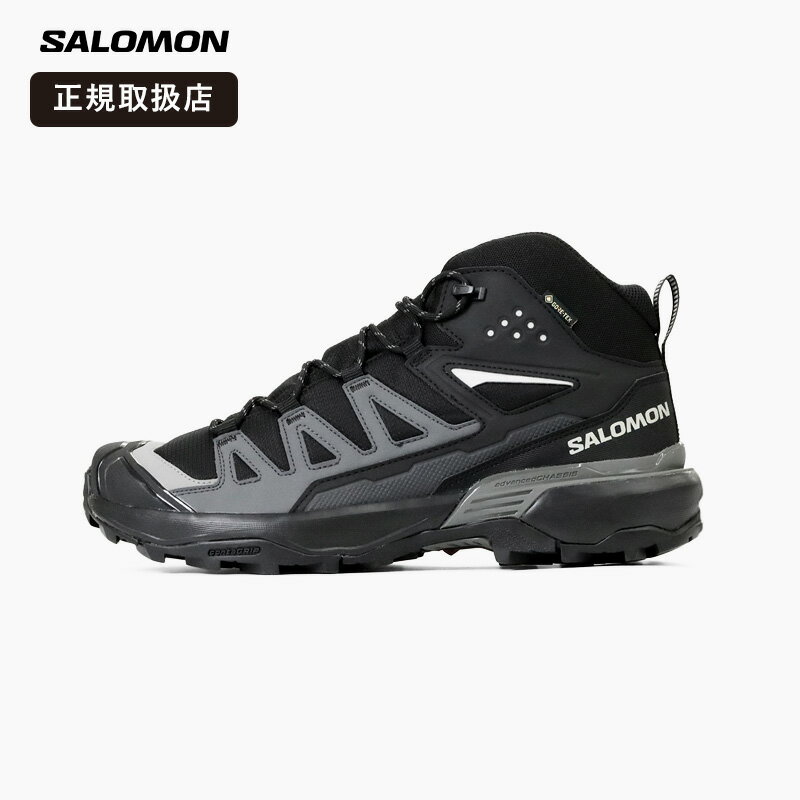 乐天商城 - サロモン SALOMON X ULTRA 360 MID GTX メンズ トレッキングシューズ ミッドカット ハイキングブーツ 防水 GORE-TEX 軽量 登山 アウトドア ブラック L47447600 2026SS 正規品
