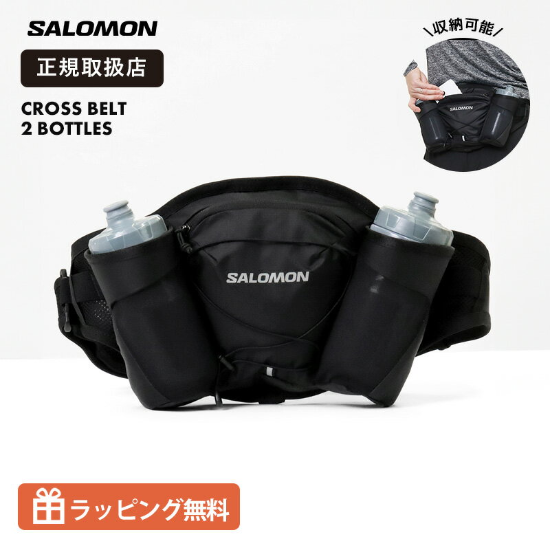 ������� SALOMON CROSS BELT 2 BOTTLES ���˥󥰥٥�� ��˥��å��� �������ȥݡ��� ���� ���祮�� �ޥ饽�� �ϥ��ɥ졼�����...