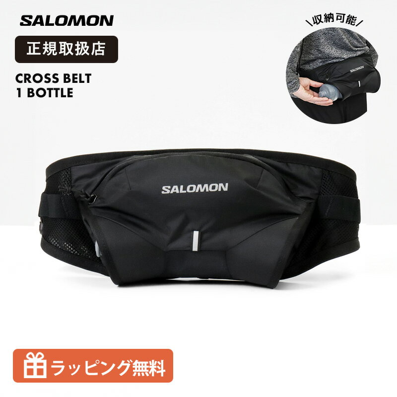 ������� SALOMON CROSS BELT 1 BOTTLE ���˥󥰥٥�� ��˥��å��� �������ȥݡ��� ���� ���祮�� �ޥ饽�� �ϥ��ɥ졼�������...