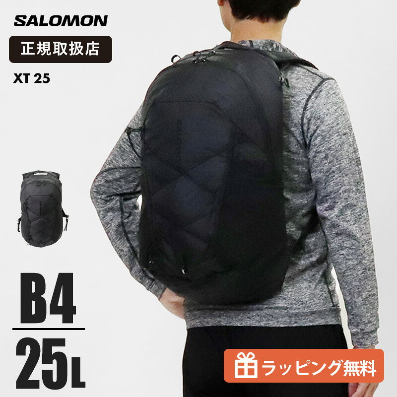 楽天市場】サロモン バックパック（バッグ｜バッグ・小物・ブランド
