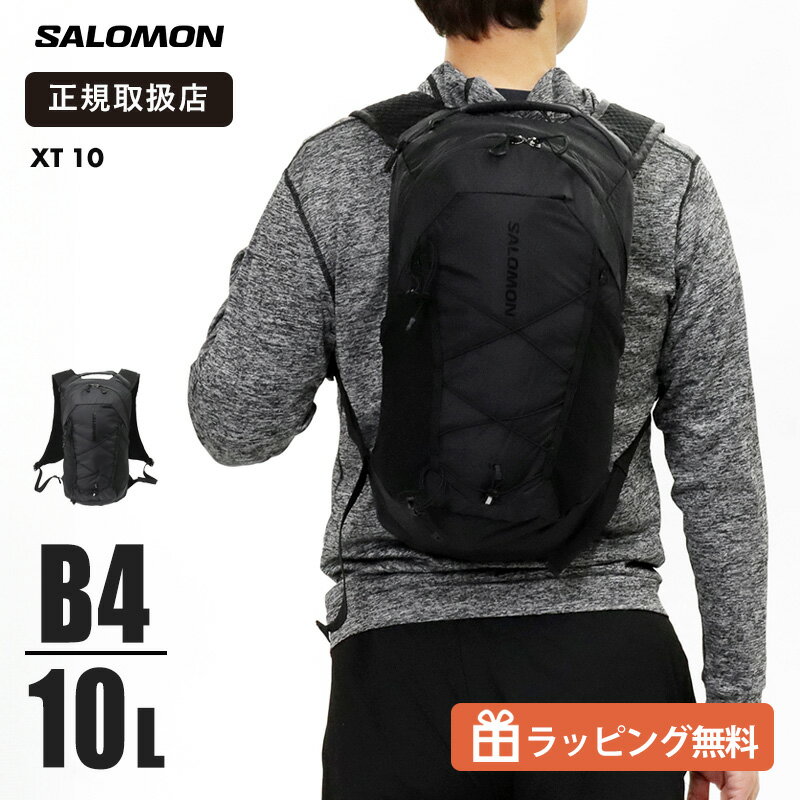 楽天市場】トレイルランニング サロモン（バッグ・小物・ブランド雑貨