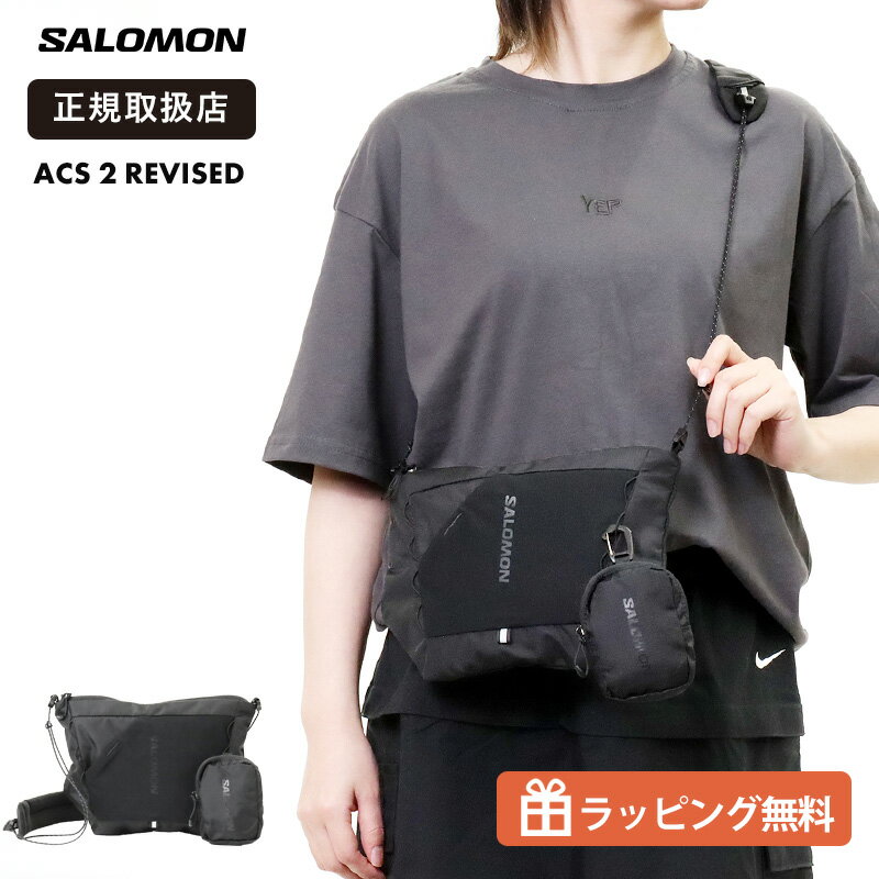 乐天商城 - サロモン SALOMON ショルダーバッグ ACS 2 REVISED クロスボディバッグ 2L メンズ レディース 軽量 斜め掛け コンパクト ブラック アウトドア タウンユース LC2867800 2026SS 正規品【ノベルティプレゼント】【ノベルティプレゼント】
