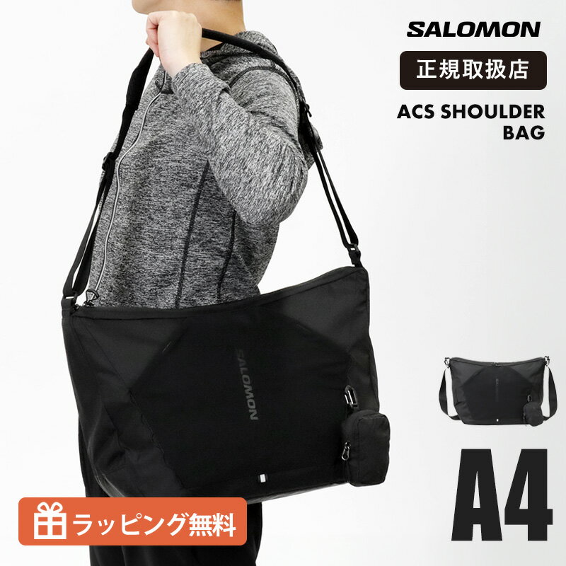 Rakuten - サロモン SALOMON ACS SHOULDER BAG 13L ユニセックス 軽量 斜め掛け ショルダーバッグ ミニバッグ 通勤 通学 トラベル ブラック LC2867600 2026SS 正規取扱店|【ノベルティプレゼント】