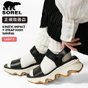 ソレル SOREL サンダル レディース キネティックインパクト ワイストラップ ハイサンダル KINETIC IMPACT Y-STRAP HIGH SAND...