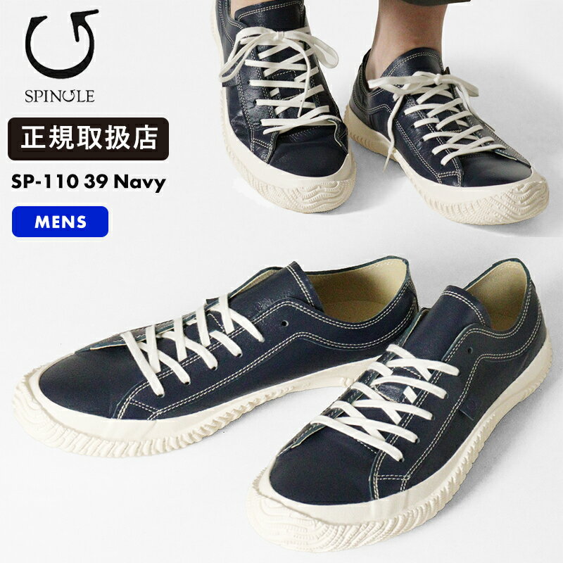 ԥ󥰥 SPINGLE ˡ  󥬥롼쥶   塼 ͥӡ SP-110 39 Navy | ֥ [谷Ź]