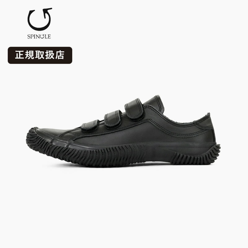 乐天商城 - 《抽選で最大100%ポイントバック★要エントリー》スピングル SPINGLE SP-211 145 Black/Black メンズ スニーカー 2026SS 本革 牛革 レザースニーカー ベルクロ 日本製 ローカット 巻き上げソール オールブラック 黒 国産 靴 正規品