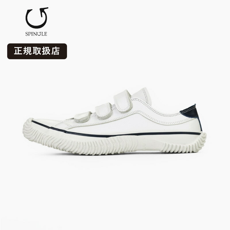 樂天商城 - 《抽選で最大100%ポイントバック★要エントリー》スピングル SPINGLE SP-211 67 White/Navy メンズ スニーカー 2026SS 本革 牛革 レザースニーカー ベルクロ 日本製 ローカット 巻き上げソール ホワイト ネイビー 白 紺 国産 靴 正規品