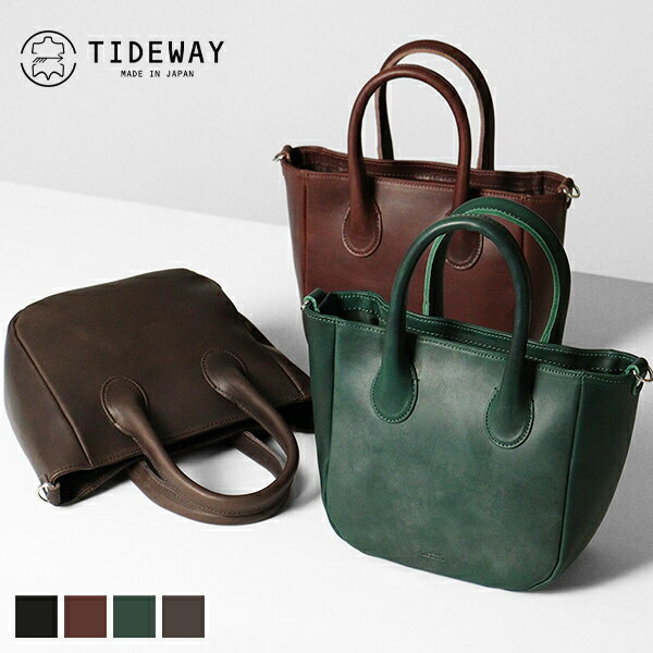 乐天商城 - タイドウェイ TIDEWAY トートバッグ Niks TOTE Sサイズ レディース レザー ミニバッグ ハンドバッグ 牛革 日本製 各色 T2843 | ブランド [正規取扱店]【ノベルティプレゼント】