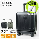 タケオキクチ TAKEO KIKUCHI スーツケース CITY BLACK シティブラック SSサイズ キャリーケース フロントオープン 4輪 22L 機内持...