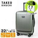 タケオキクチ TAKEO KIKUCHI スーツケース CITY BLACK シティブラック Sサイズ キャリーケース フロントオープン 4輪 32L 機内持ち...
