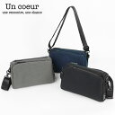 《ポイント10倍&クーポン》《ノベルティプレゼント》アンクール Un coeur ショルダーバッグ TORO II トロ2 ミニマル アシメ ショルダー TOR...