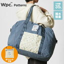 Wpc. Patterns ダブリュピーシー パターンズ ボストンバッグ Grace メンズ レディース パッカブル 折りたたみ 2way ショルダーバッグ 撥...